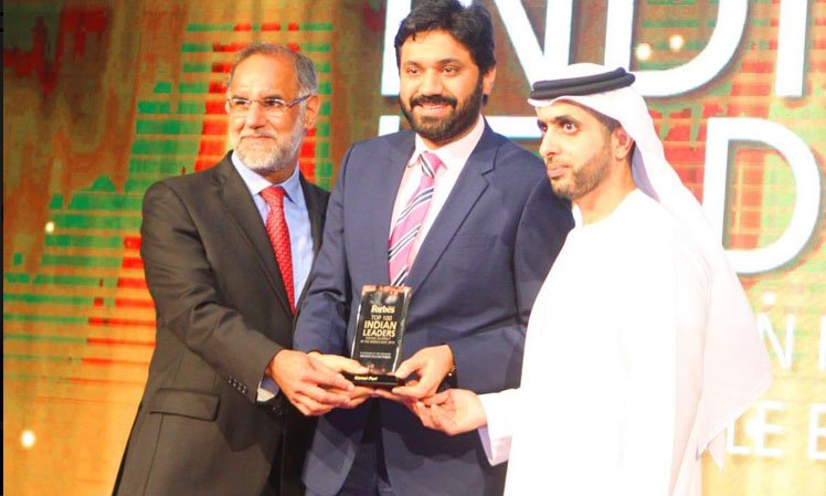 Zainab University  Ranking