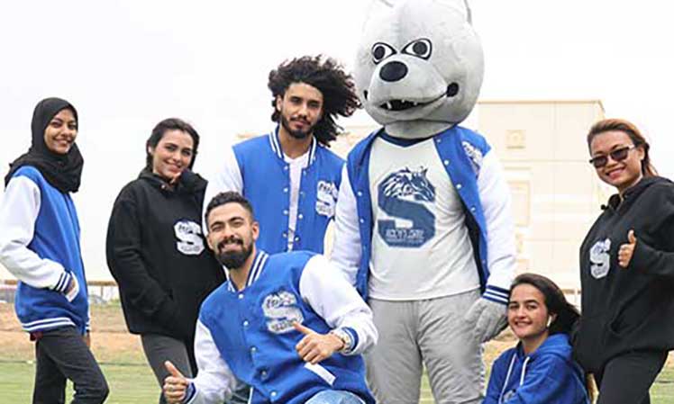 Contact Zainab University  